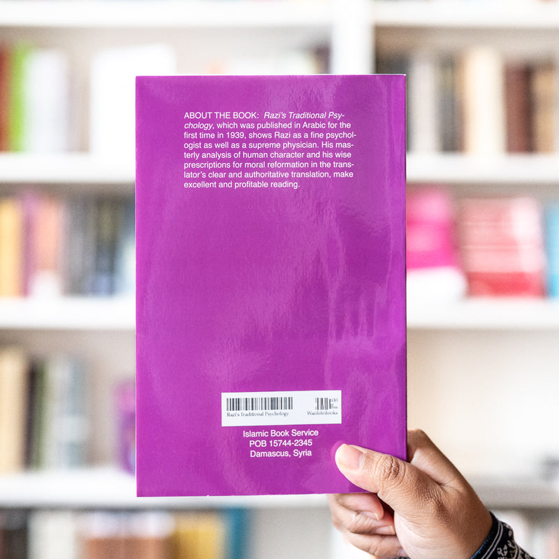 Razi’s Traditional Psychology