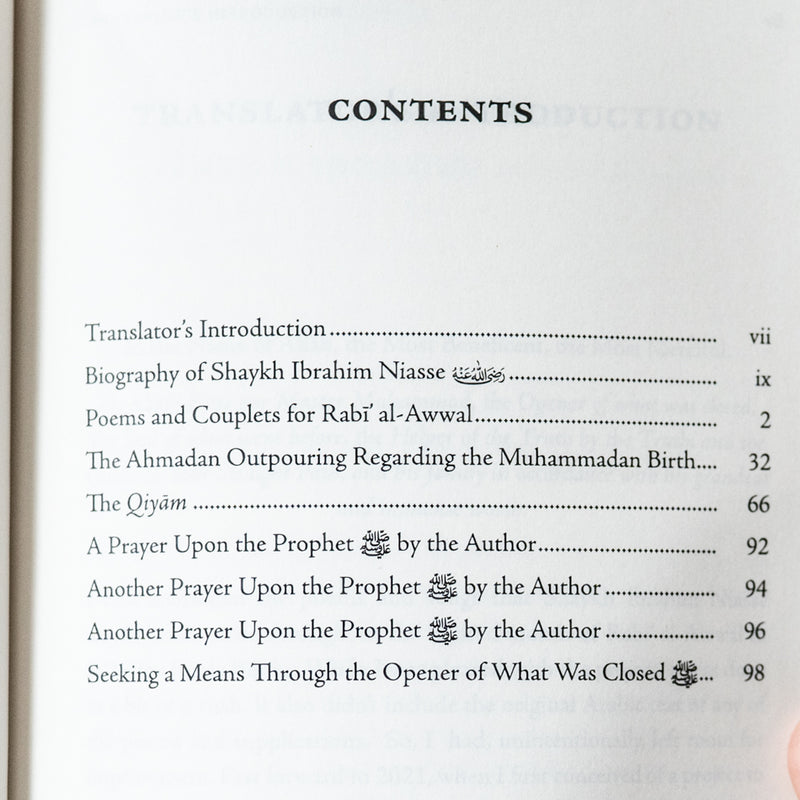 Qasa'id for Rabiʿ al-Awwal & The Ahmadan Outpouring