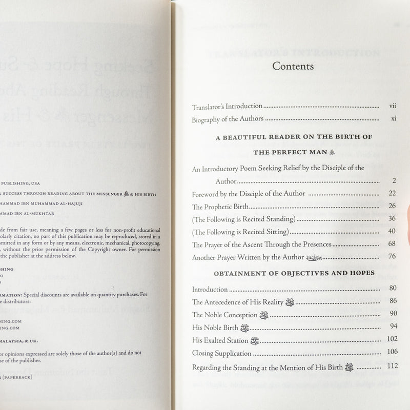 Seeking Hope & Success Through Reading About the Messenger ﷺ & His Birth