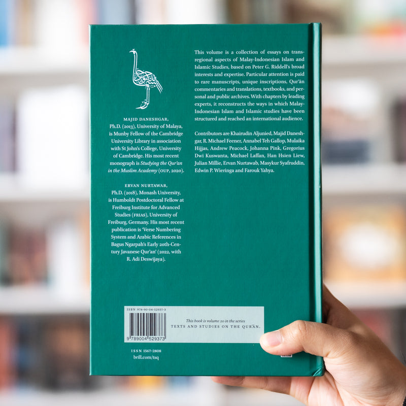 Malay-Indonesian Islamic Studies