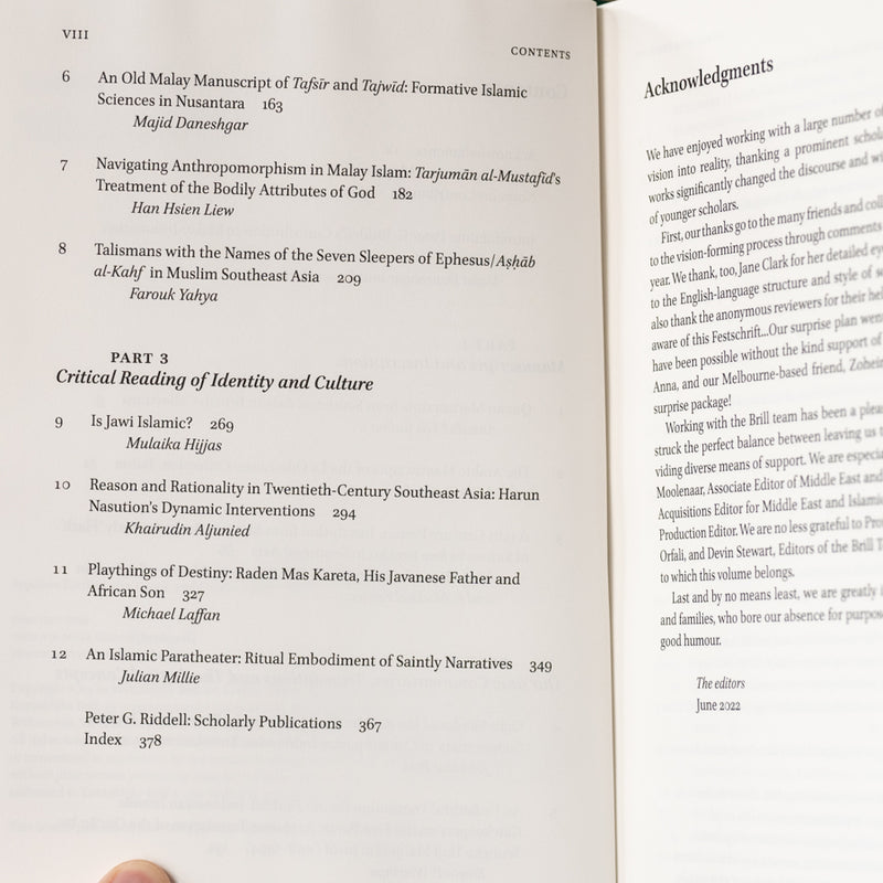 Malay-Indonesian Islamic Studies