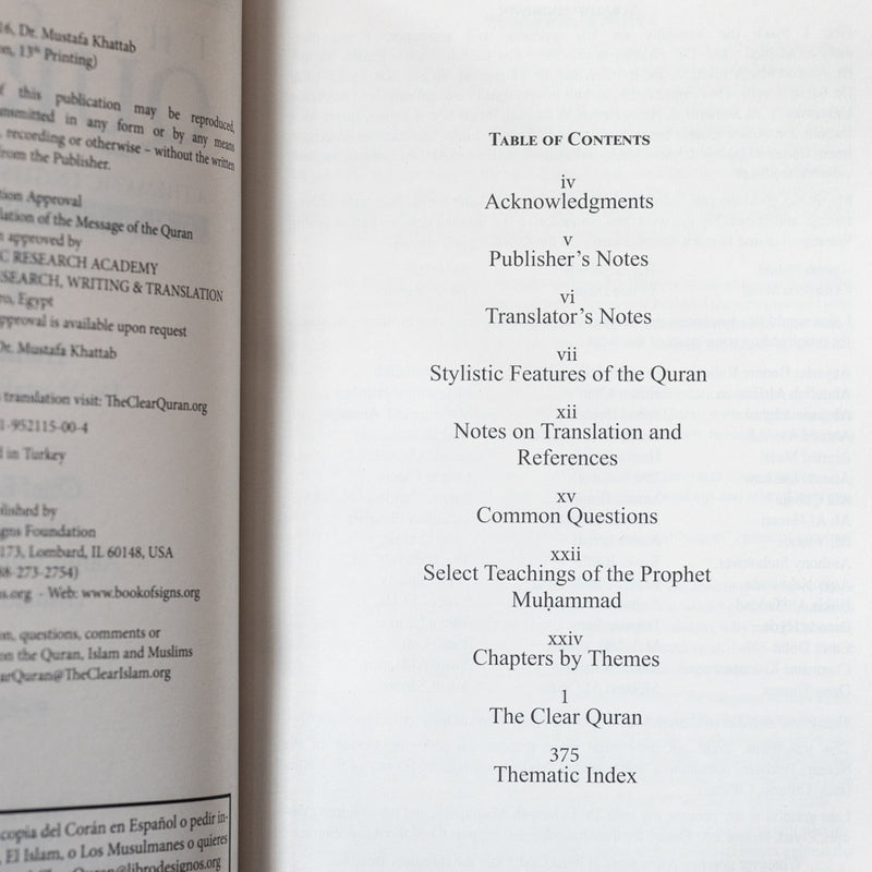 The Clear Quran (English-Only) Large Print