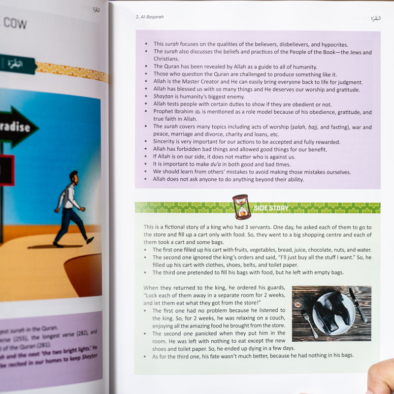 The Clear Quran for Kids: Surahs 1-9