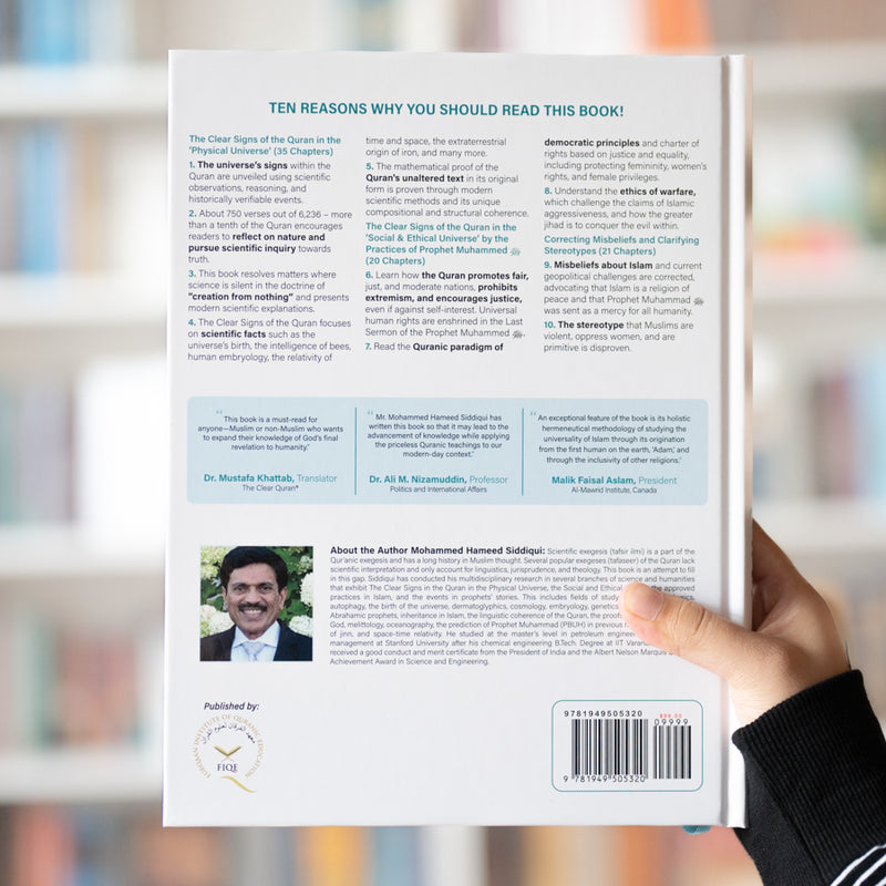 The Clear Signs of the Quran