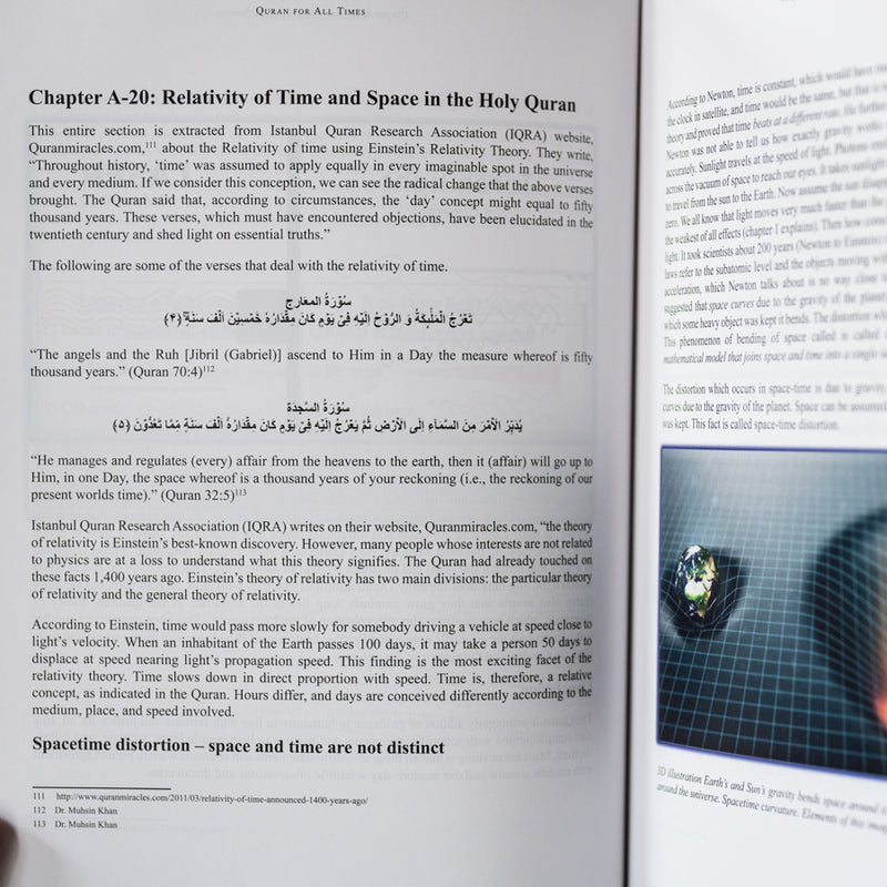 The Clear Signs of the Quran