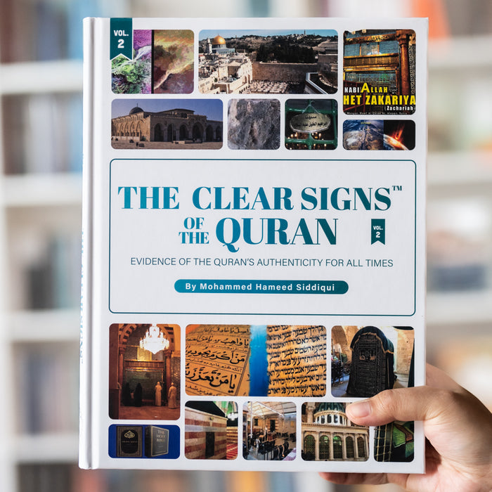 The Clear Signs of the Quran