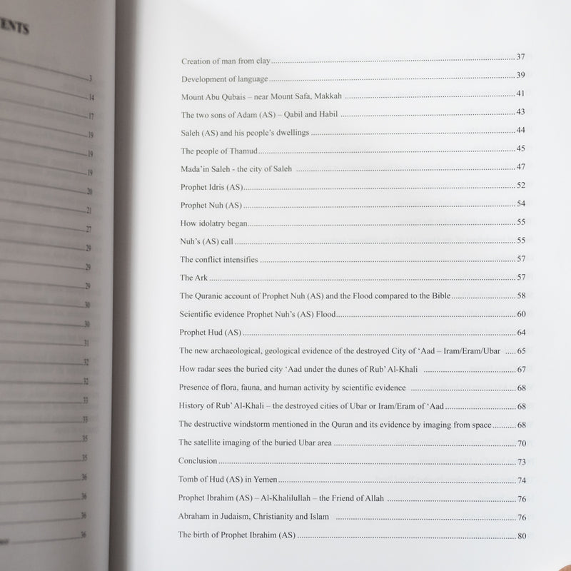 The Clear Signs of the Quran