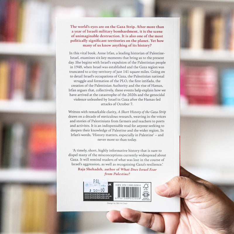 A Short History of the Gaza Strip