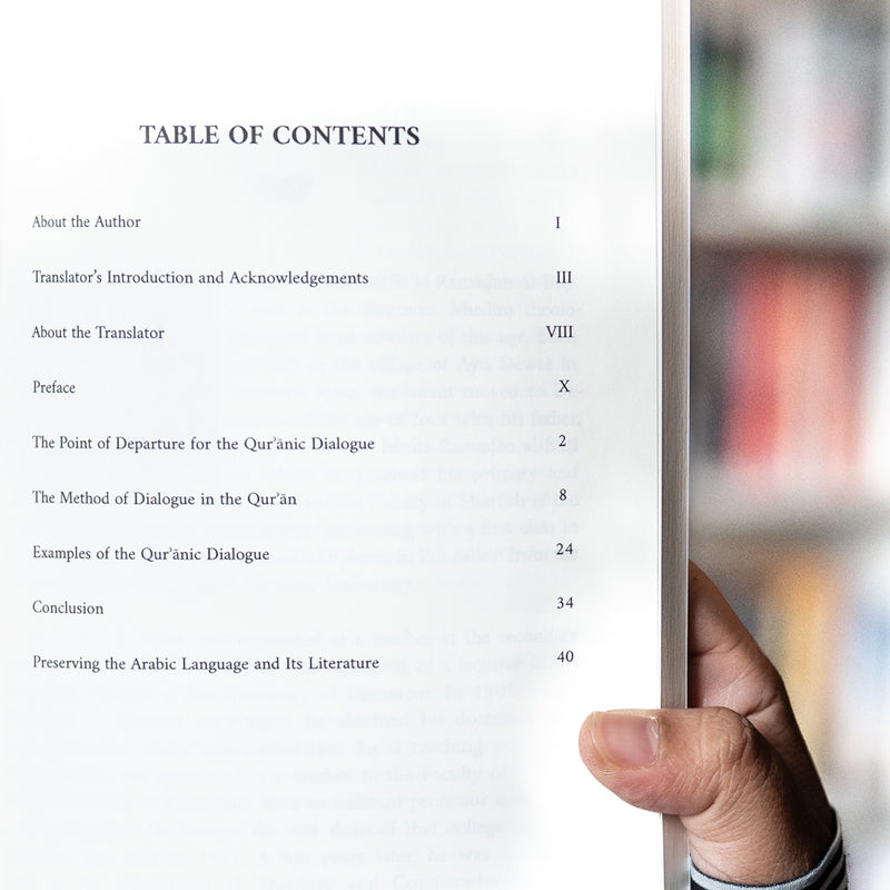 The Etiquette of Dialogue in Allah's Book