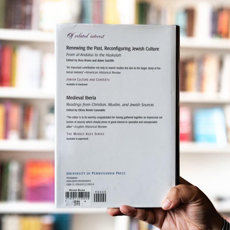 A Sufi-Jewish Dialogue: Philosophy And Mysticism in Bahya Ibn Paquda's Duties of the Heart