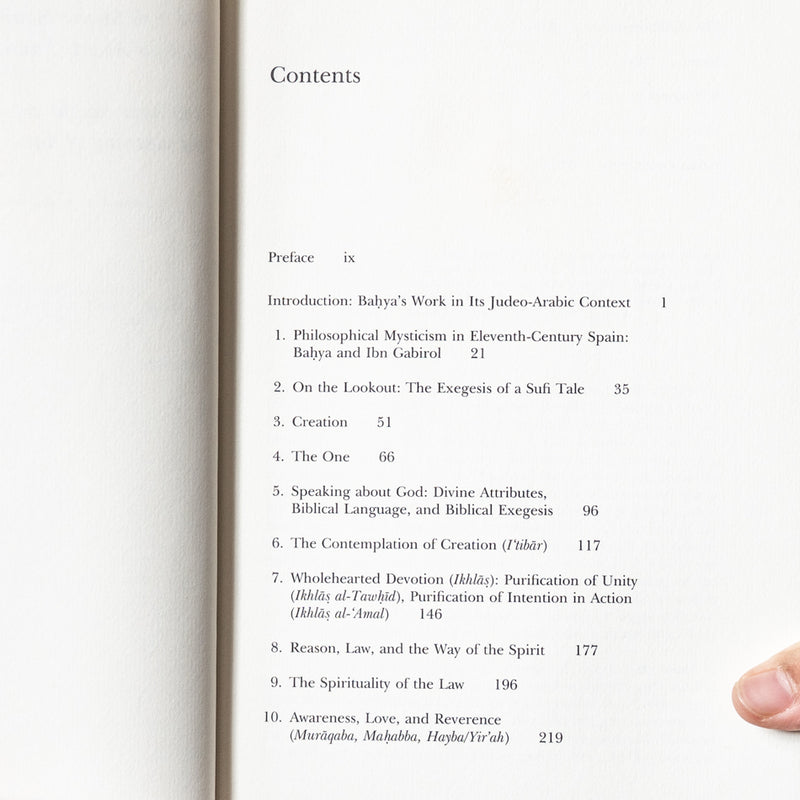 A Sufi-Jewish Dialogue: Philosophy And Mysticism in Bahya Ibn Paquda's Duties of the Heart