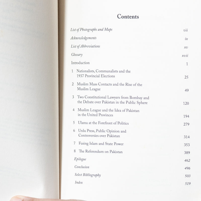 Creating a New Medina