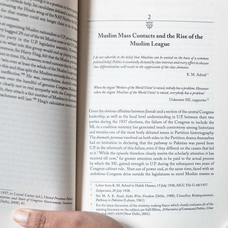 Creating a New Medina