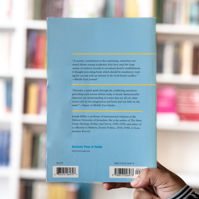 Birth of Israel, 1945-1949: Ben-Gurion and His Critics