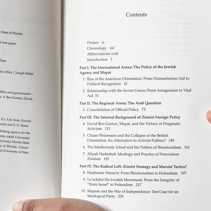 Birth of Israel, 1945-1949: Ben-Gurion and His Critics