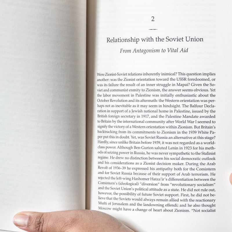 Birth of Israel, 1945-1949: Ben-Gurion and His Critics