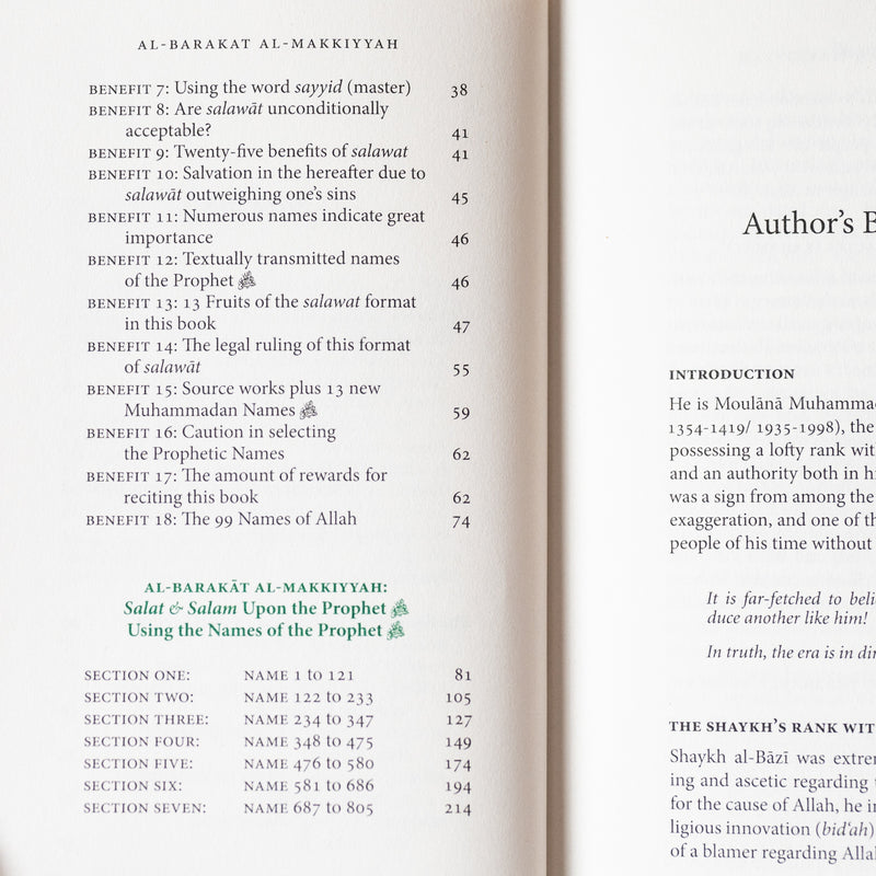 Barakatu Makkiyya The Meccan Blessings