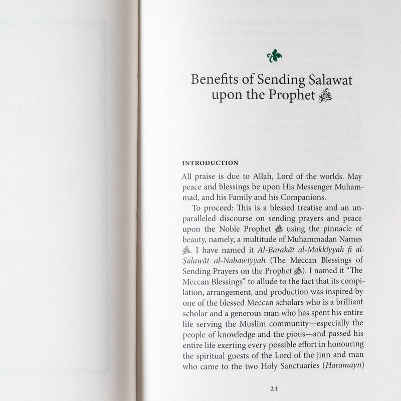 Barakatu Makkiyya The Meccan Blessings
