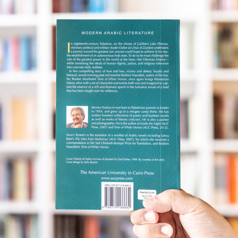 The Lanterns of the King of Galilee