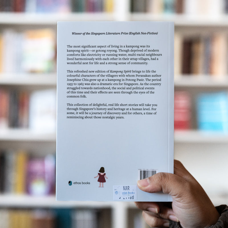 Kampong Spirit - Gotong Royong