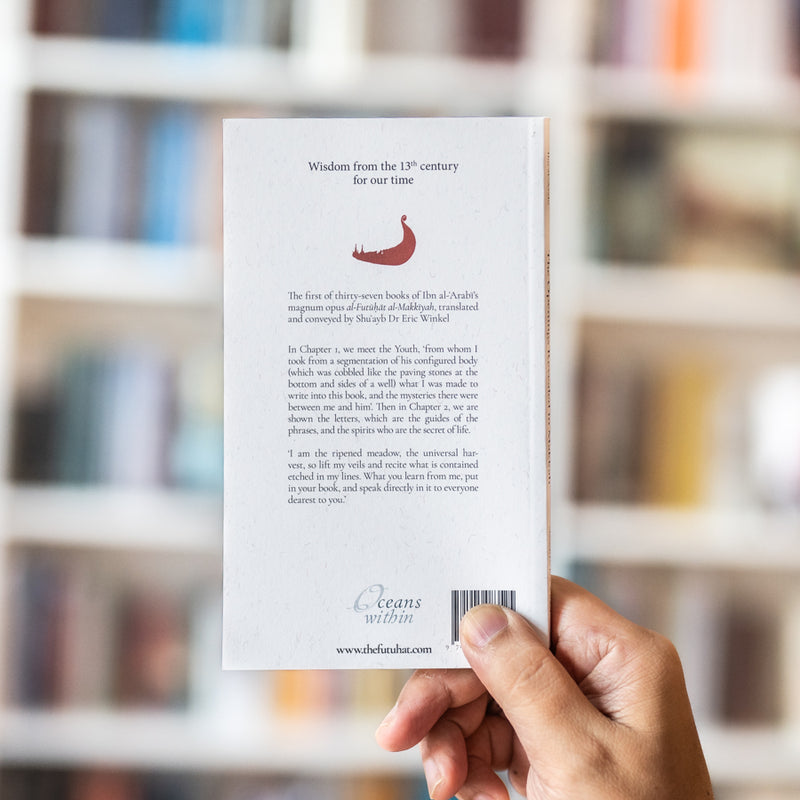 The Openings Revealed in Makkah, Taschenbuch 1