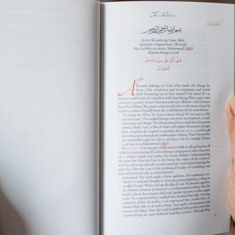 The Openings Revealed in Makkah, Taschenbuch 1