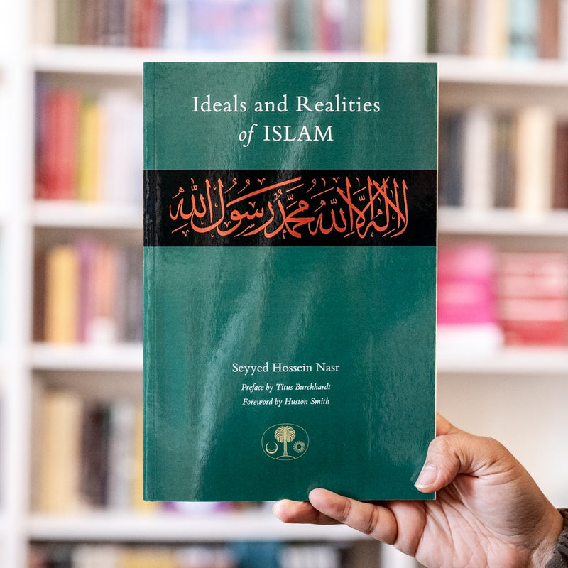Ideals and Realities of Islam - ITS