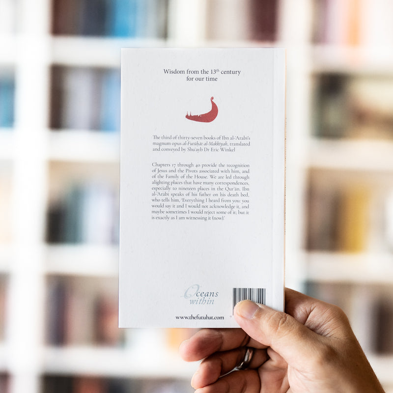 The Openings Revealed in Makkah, Taschenbuch 3