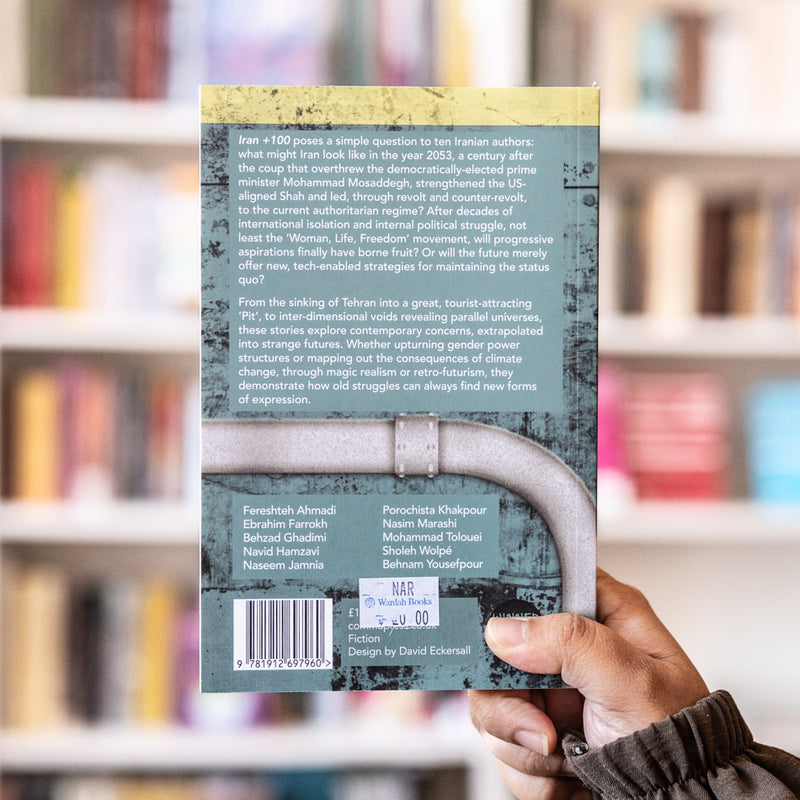 Iran +100: Stories from a Century After the Coup