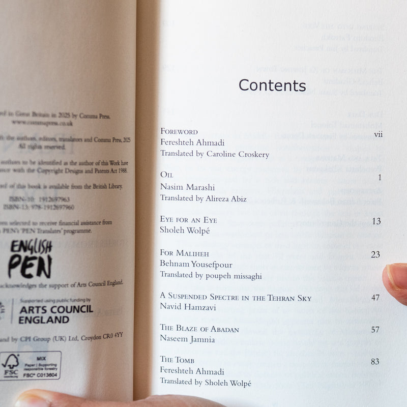 Iran +100: Stories from a Century After the Coup