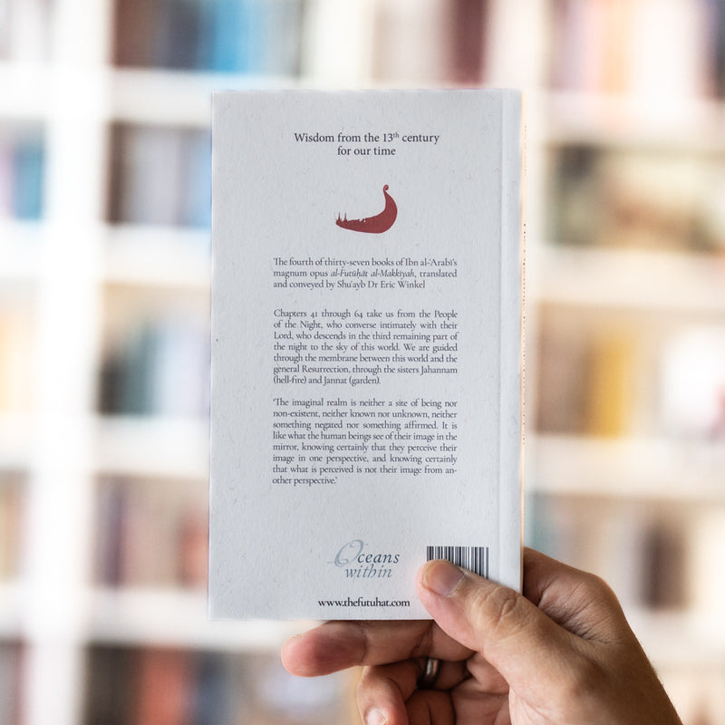 The Openings Revealed in Makkah, Taschenbuch 4