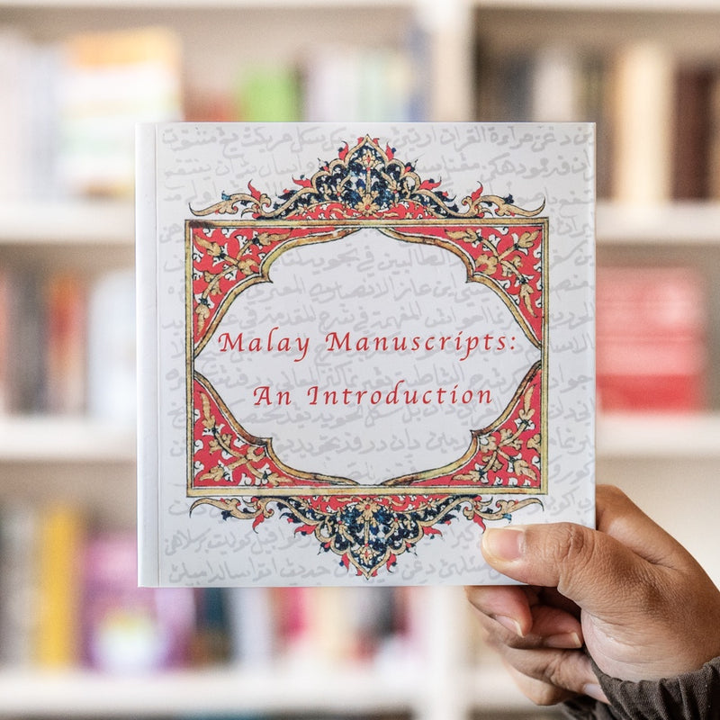 Malay Manuscripts: An Introduction