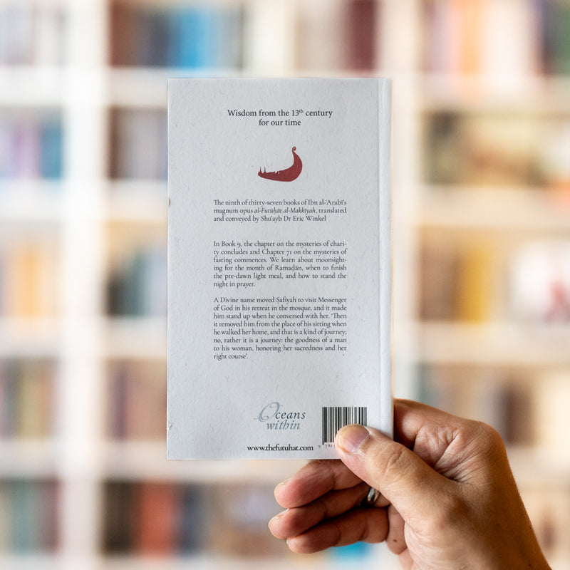 The Openings Revealed in Makkah, Taschenbuch 9