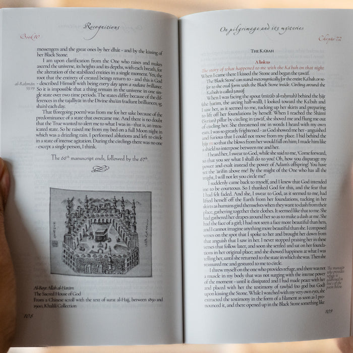 The Openings Revealed in Makkah, Taschenbuch 10