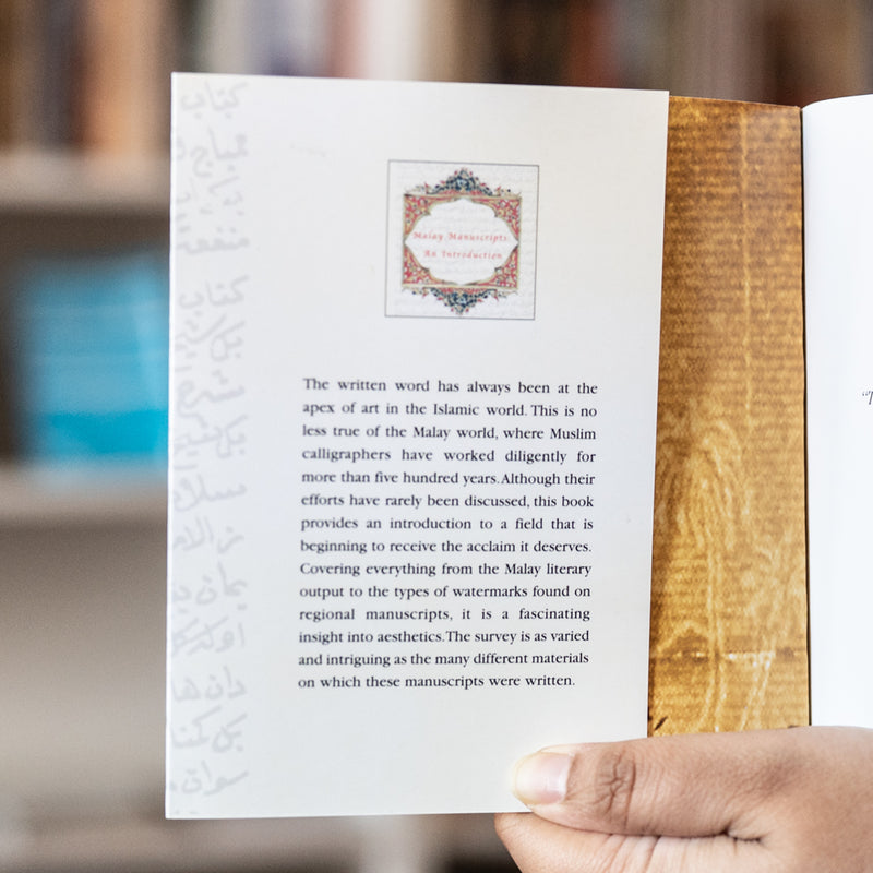 Malay Manuscripts: An Introduction