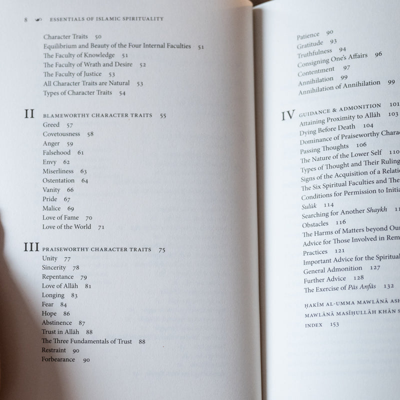 The Essentials of Islamic Spirituality