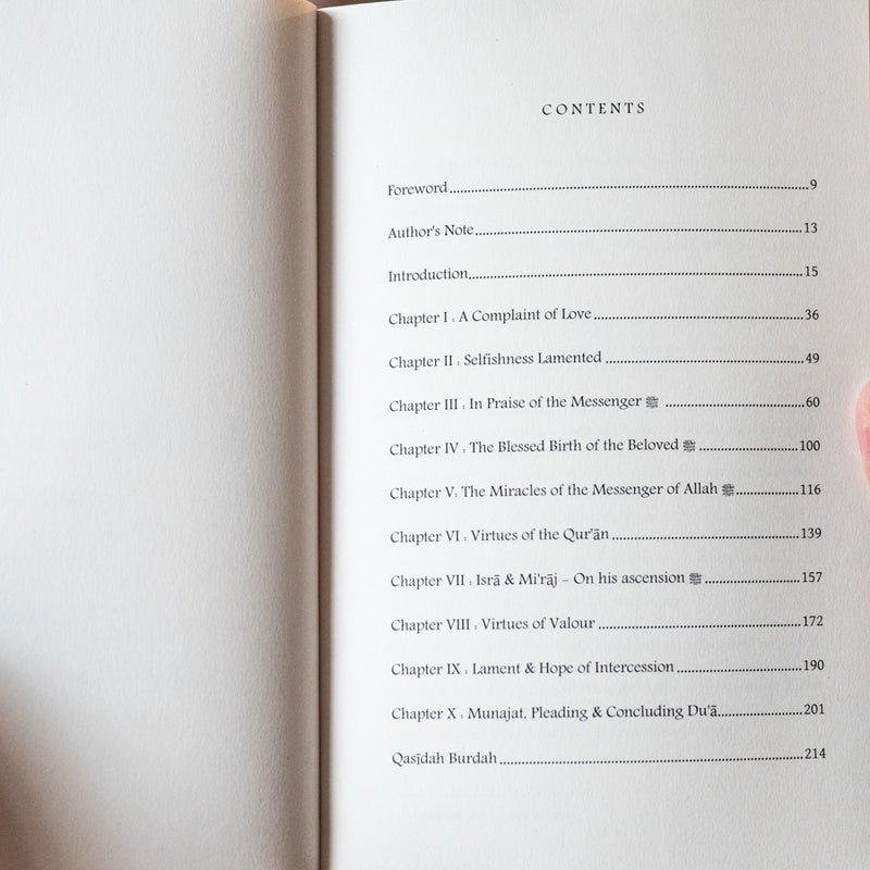 Mercy's Cloak Unfurled: A Commentary on Busiri's Qasidah Burdah