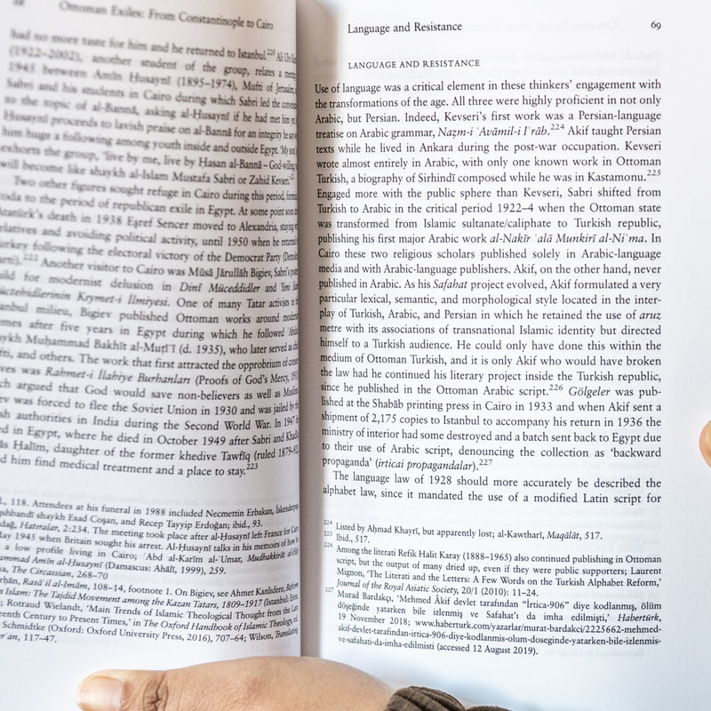 Late Ottoman Origins of Modern Islamic Thought