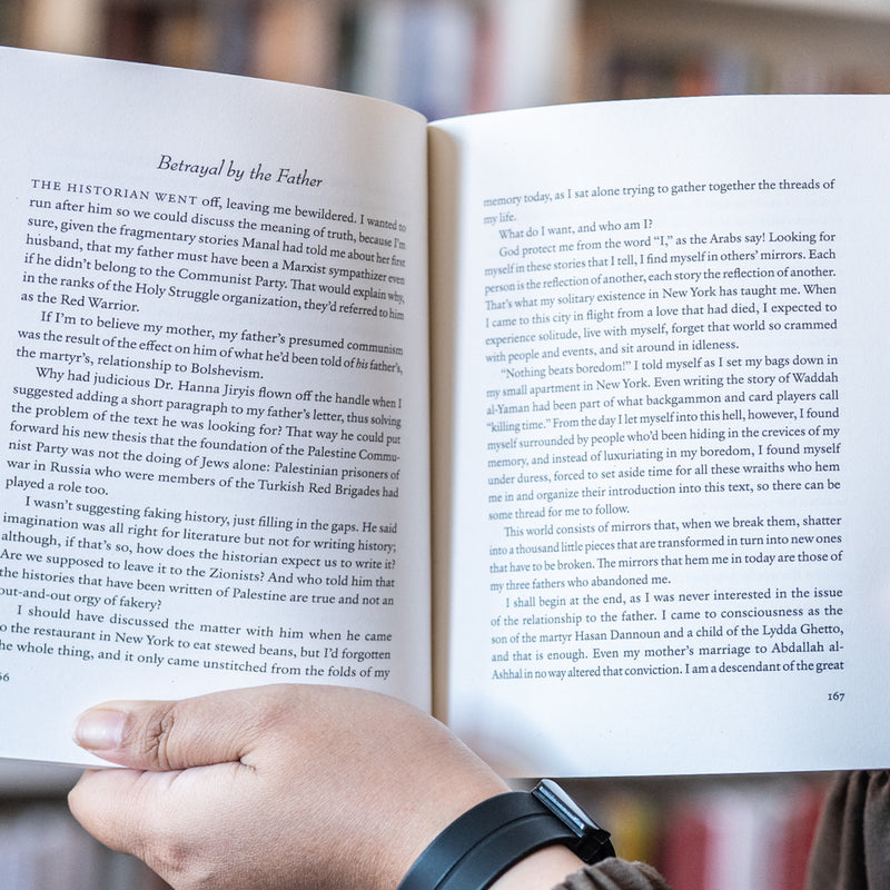 The Children of the Ghetto I:  My Name is Adam