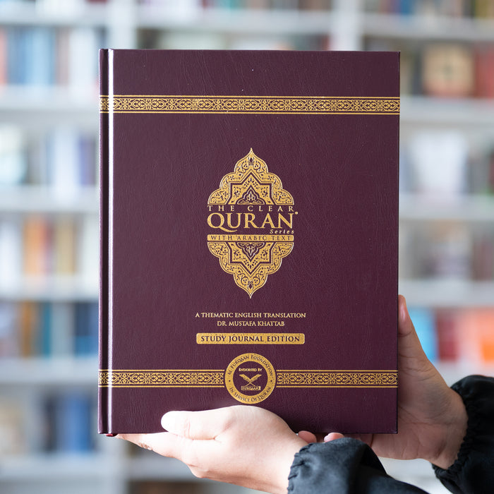 The Clear Quran (English with Arabic Text) Study Journal Edition