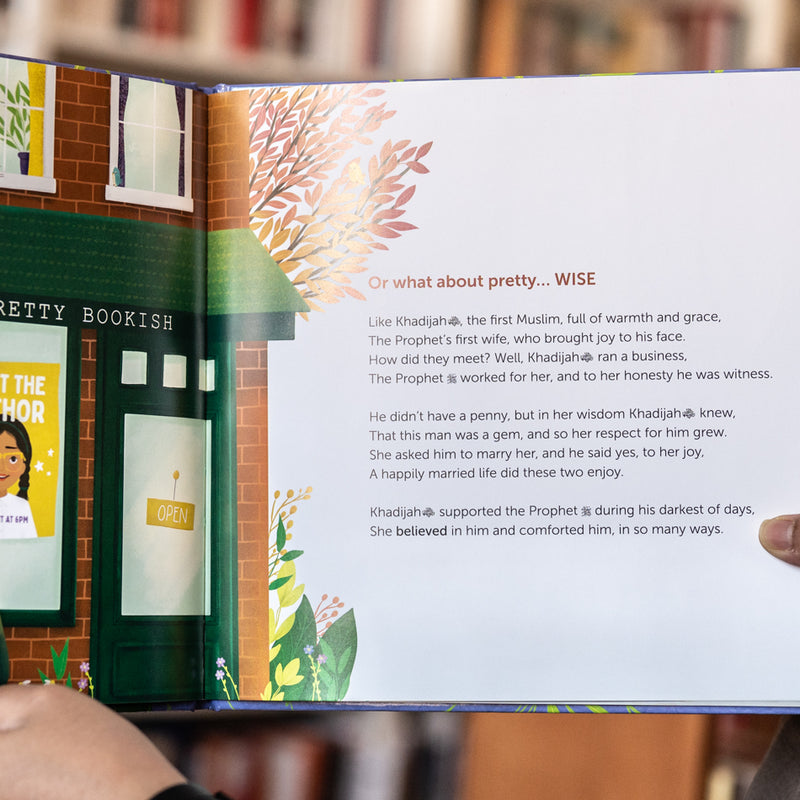 All the Ways to be Pretty