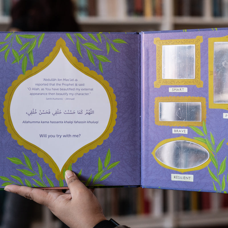 All the Ways to be Pretty