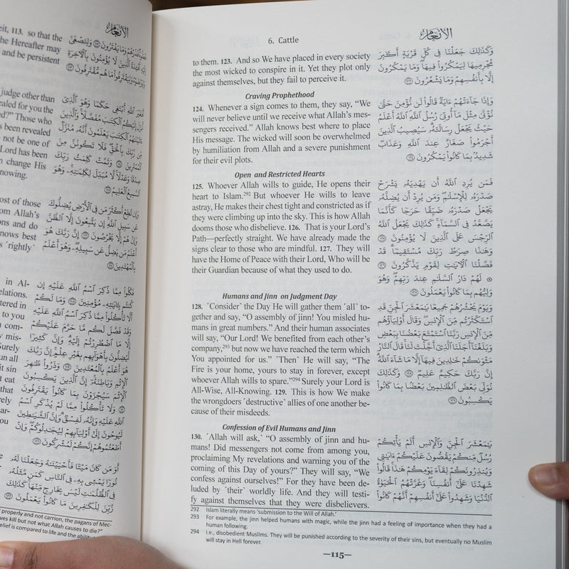 The Clear Quran (English with Arabic Text) Large Print