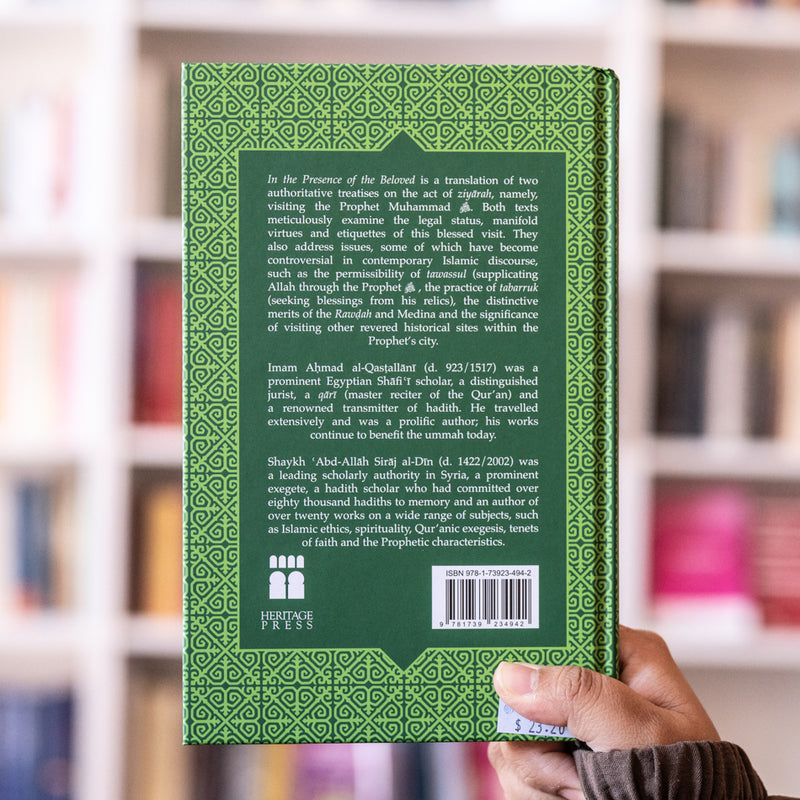 In the Presence of the Beloved: Two Treatises