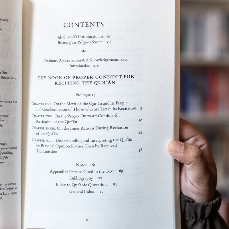 Al-Ghazali on Proper Conduct for Reciting the Quran