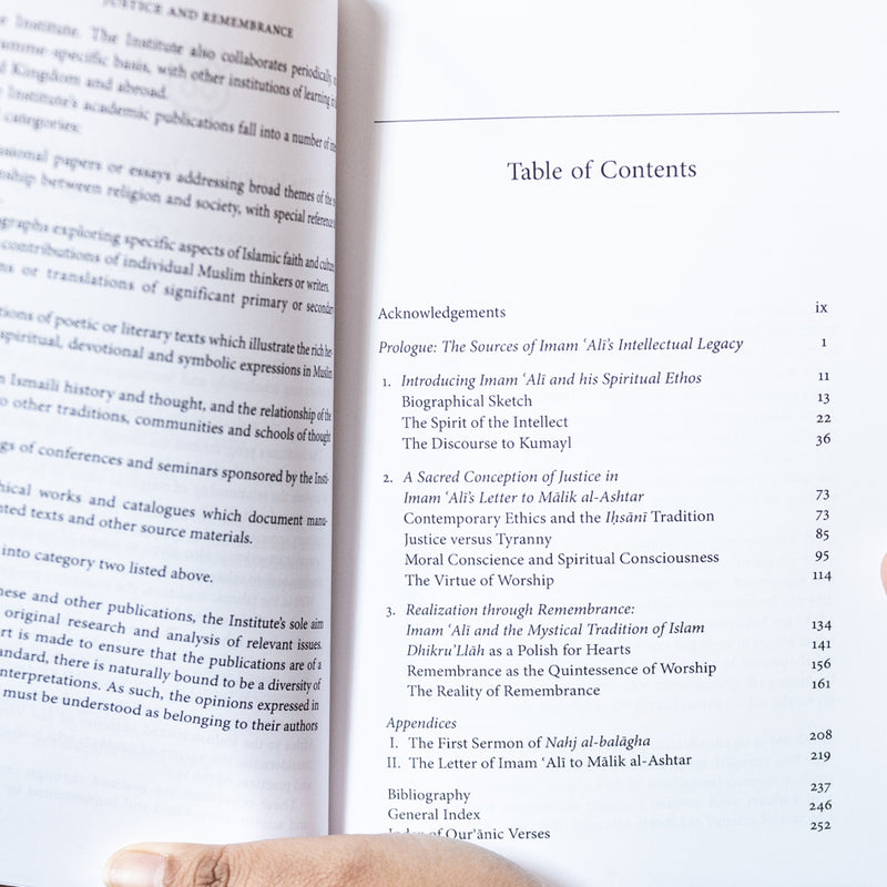 Justice and Remembrance: Introducing the Spirituality of Imam 'Ali