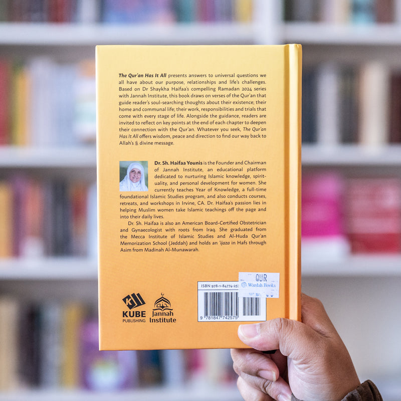 The Quran Has It All