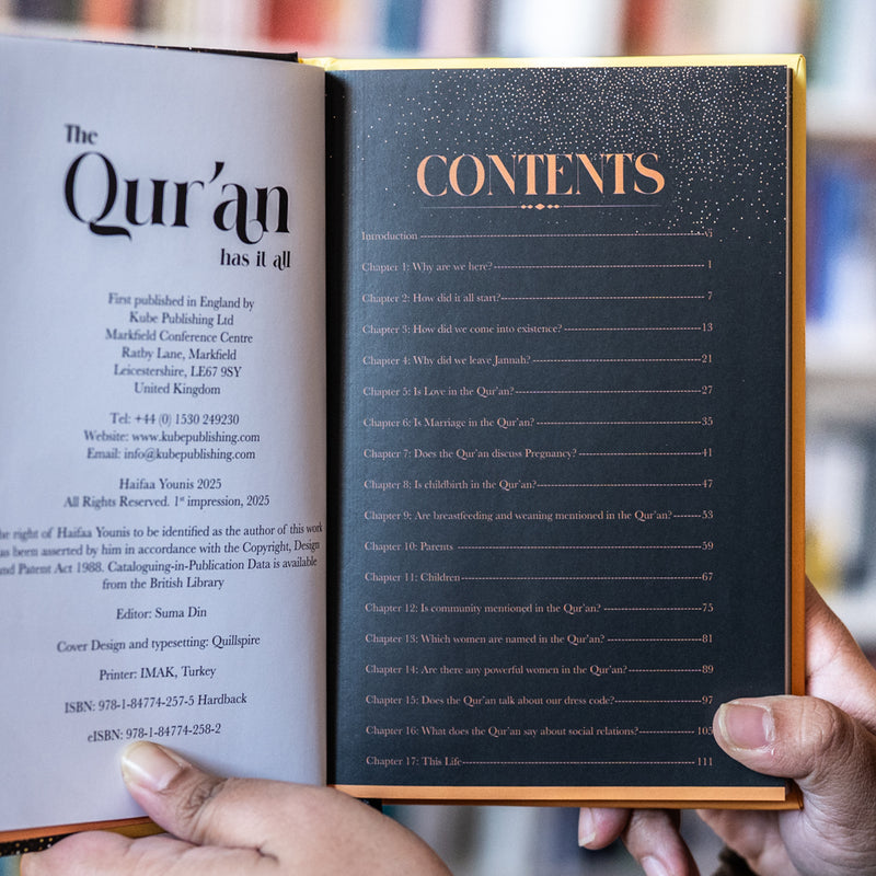 The Quran Has It All