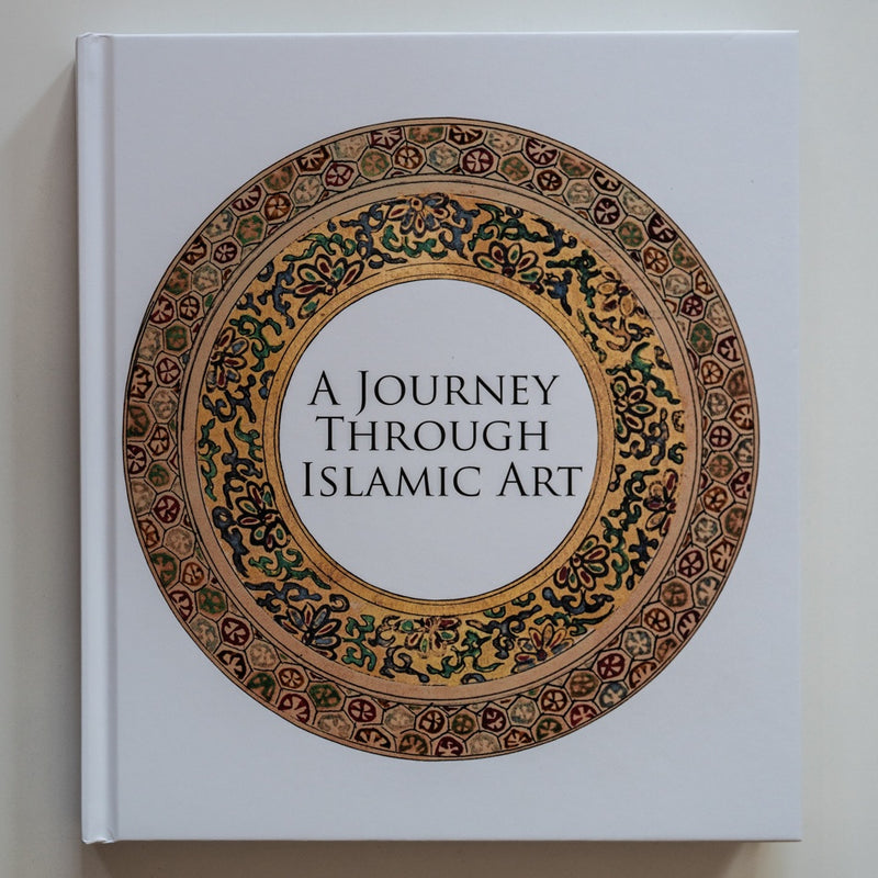 A Journey Through Islamic Art