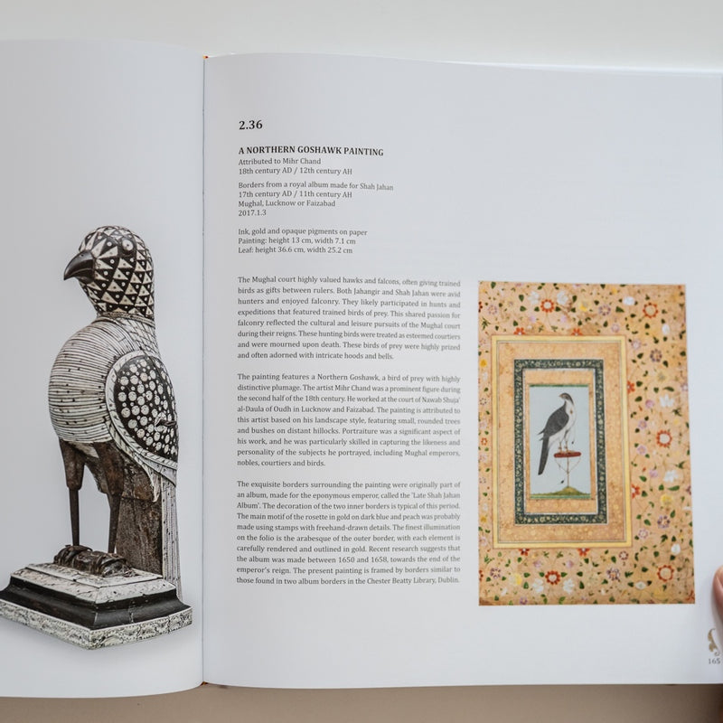 A Journey Through Islamic Art